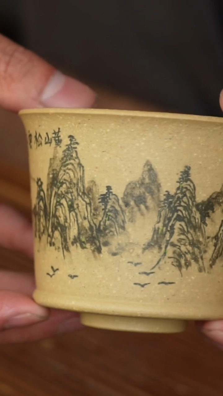 紫砂茶杯61号紫砂杯