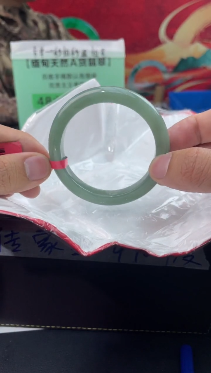【闪购商品】翡翠手镯未镶嵌14翡翠手镯