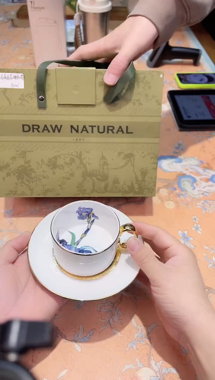 【闪购商品】瓷片C5-013*********