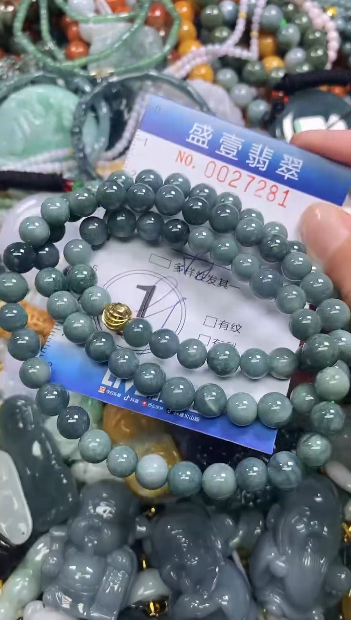 颈饰未镶嵌翡翠闪购0027281