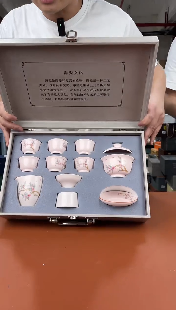 陈大弟陶瓷总仓号@@T097