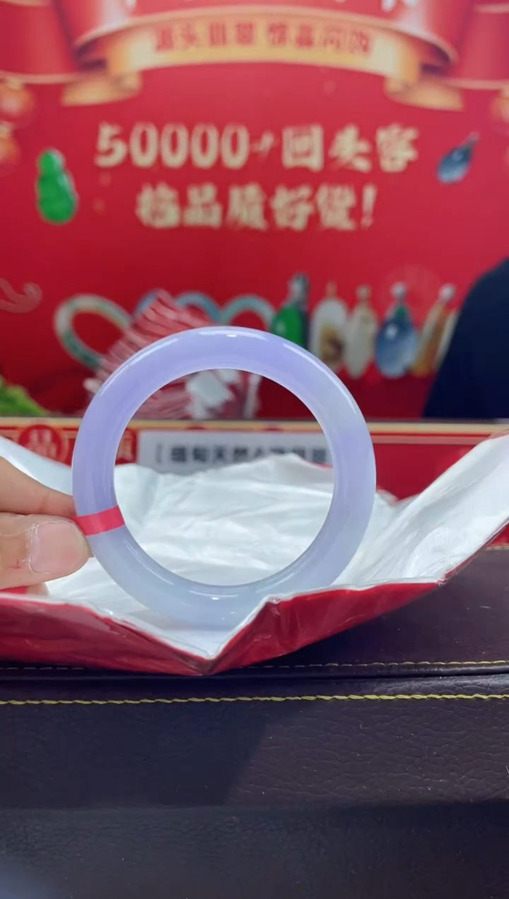 【闪购商品】翡翠手镯未镶嵌手镯1