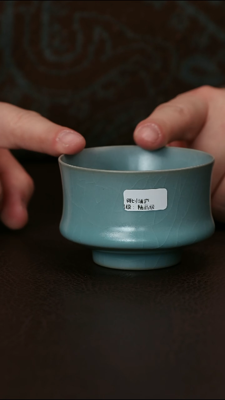 其他H*精品级天蓝釉大马蹄杯35