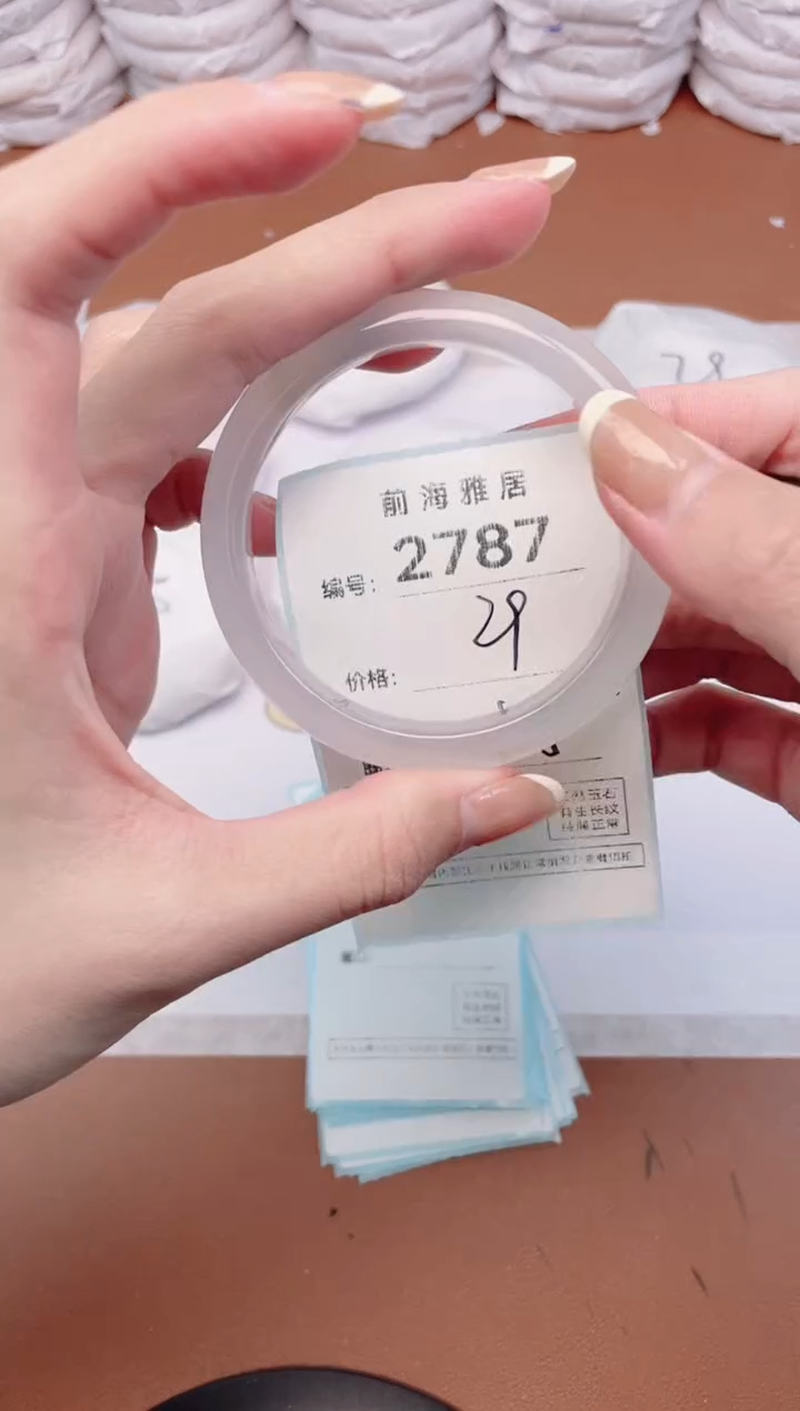 【闪购商品】玛瑙/玉髓手镯未镶嵌2787
