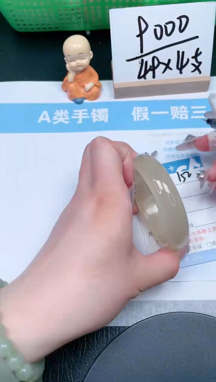 【闪购商品】石英质玉手镯未镶嵌152-54