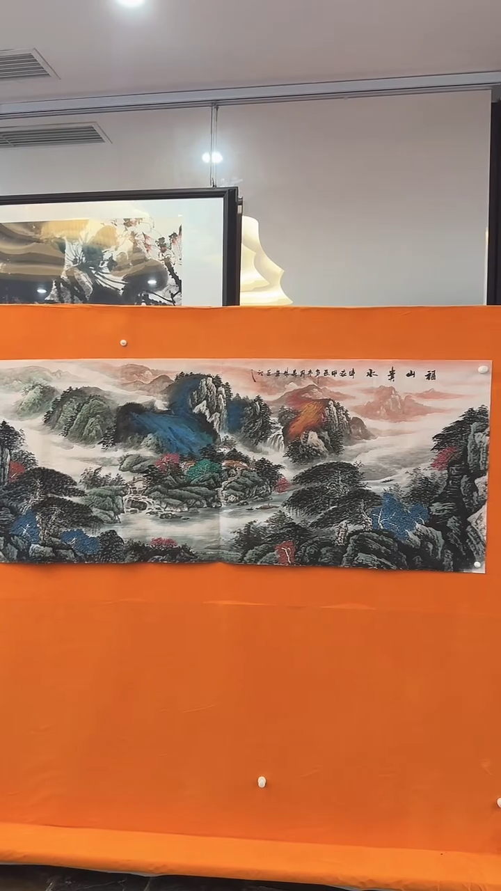【闪购商品】国画绕森林山水绘画作品
