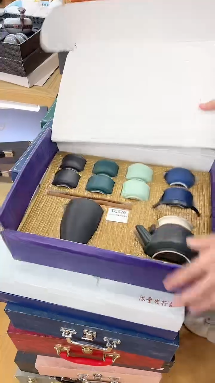 【闪购商品】窑主茶具窑主茶具@