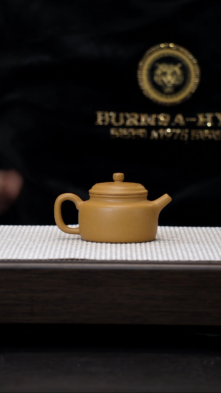 【闪购商品】紫砂茶壶原矿紫砂壶黄金段德中110cc