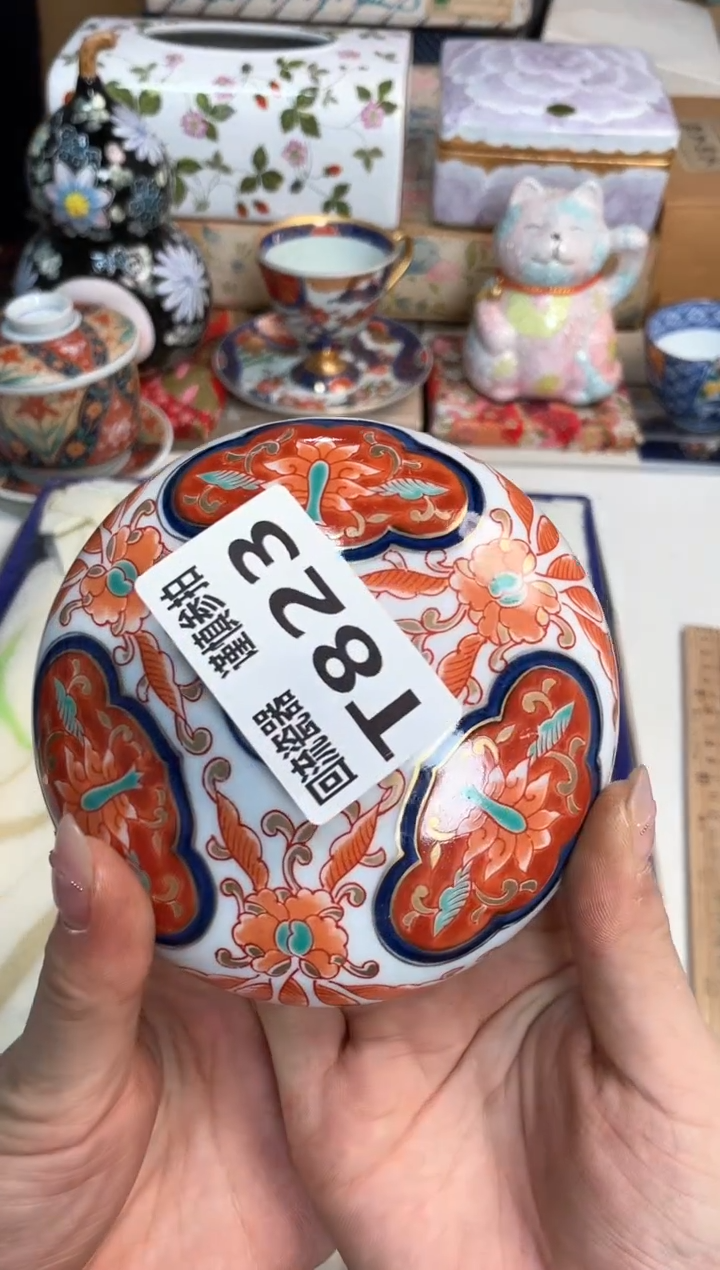 【闪购商品】闪购闪购闪购闪购