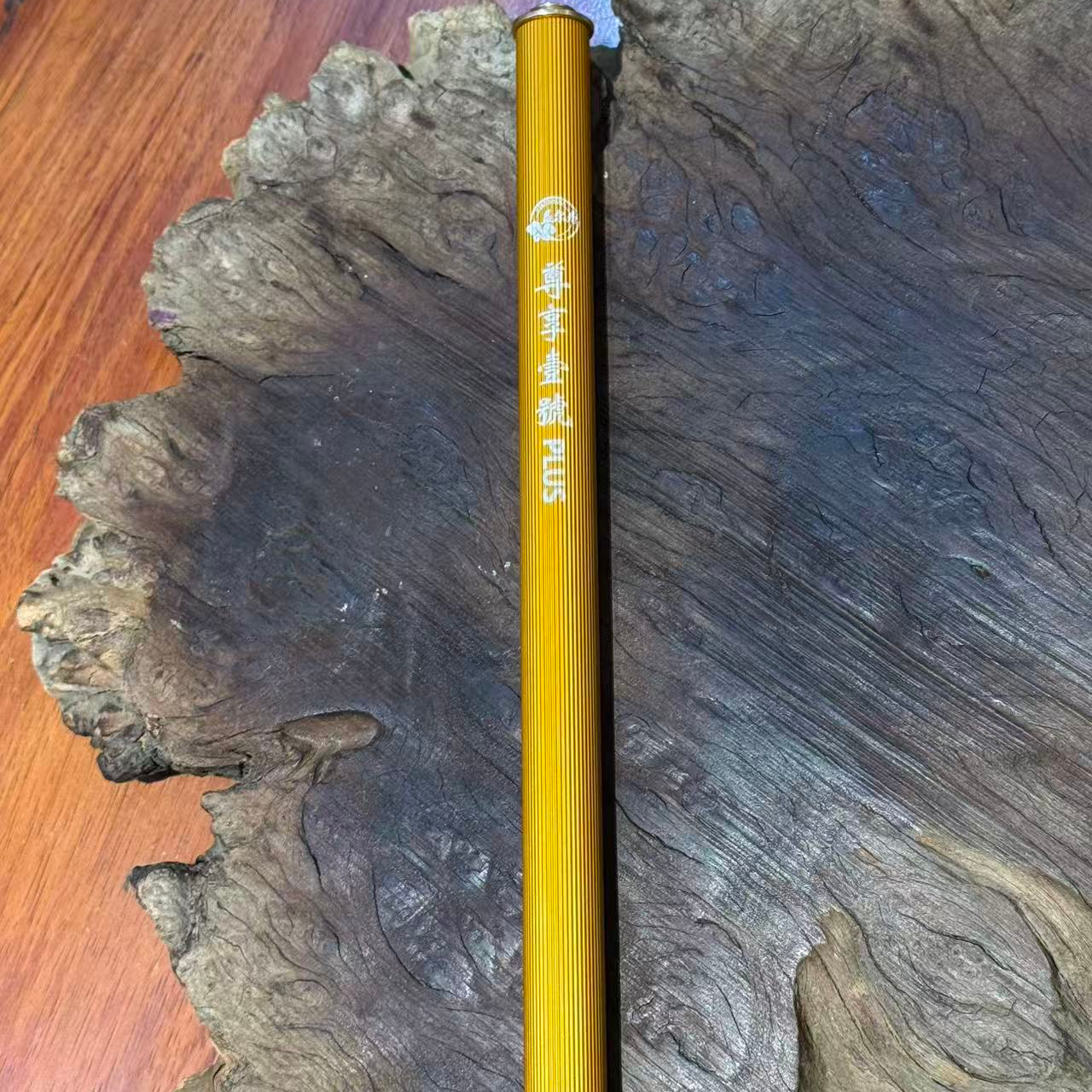 沉香研究所【尊享壹号plus · 野生沉水香】21cm*10克 越南沉香线香