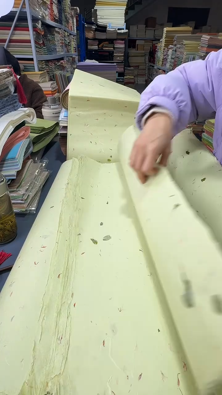 61*180茶叶红花西柚黄50张