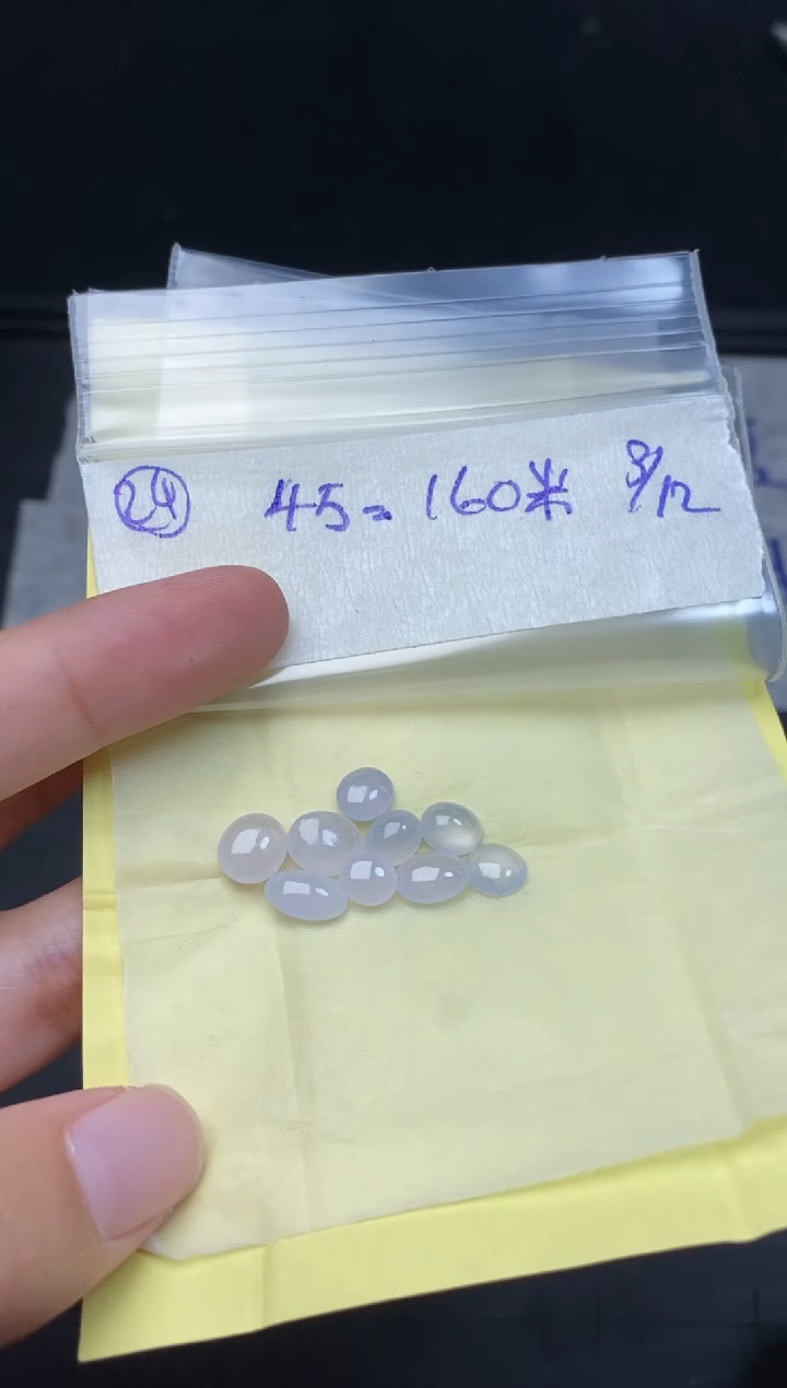 未镶嵌定制翡翠24