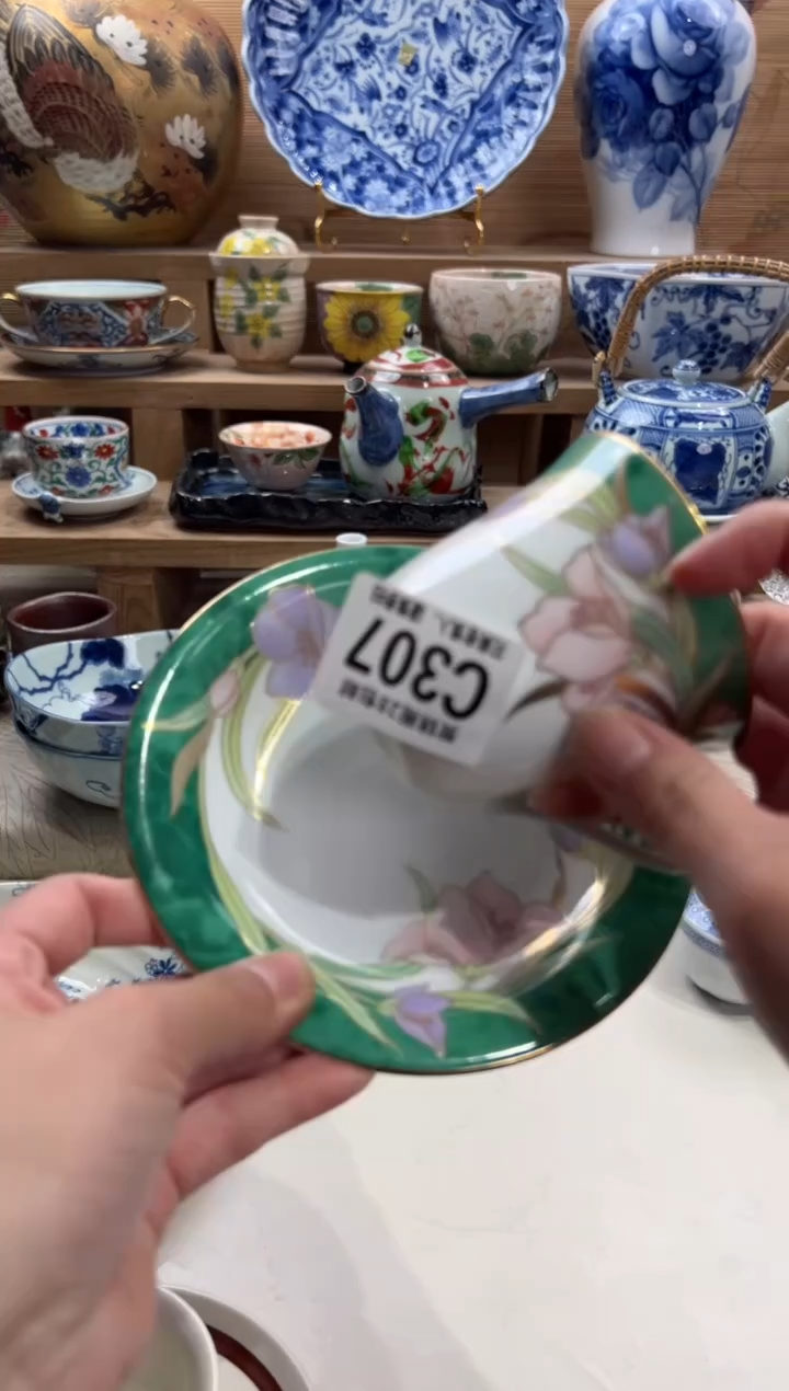 瓷片依***l     C307