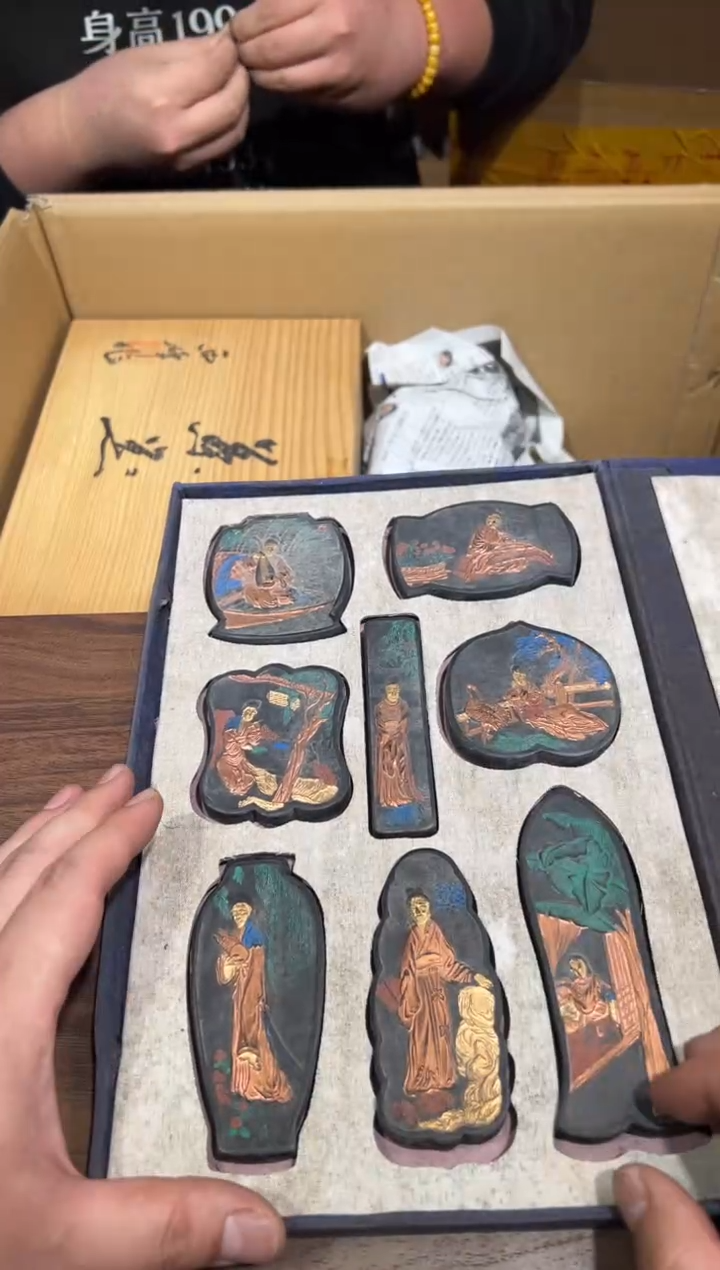 【闪购商品】瓷片工艺器物多样性发一个卡单拉黑