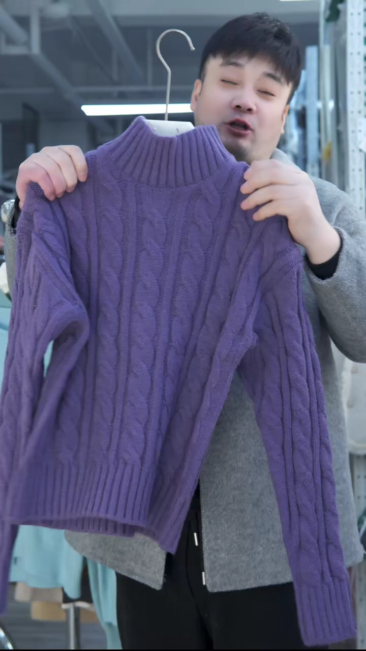 玉姐家高品质毛衣