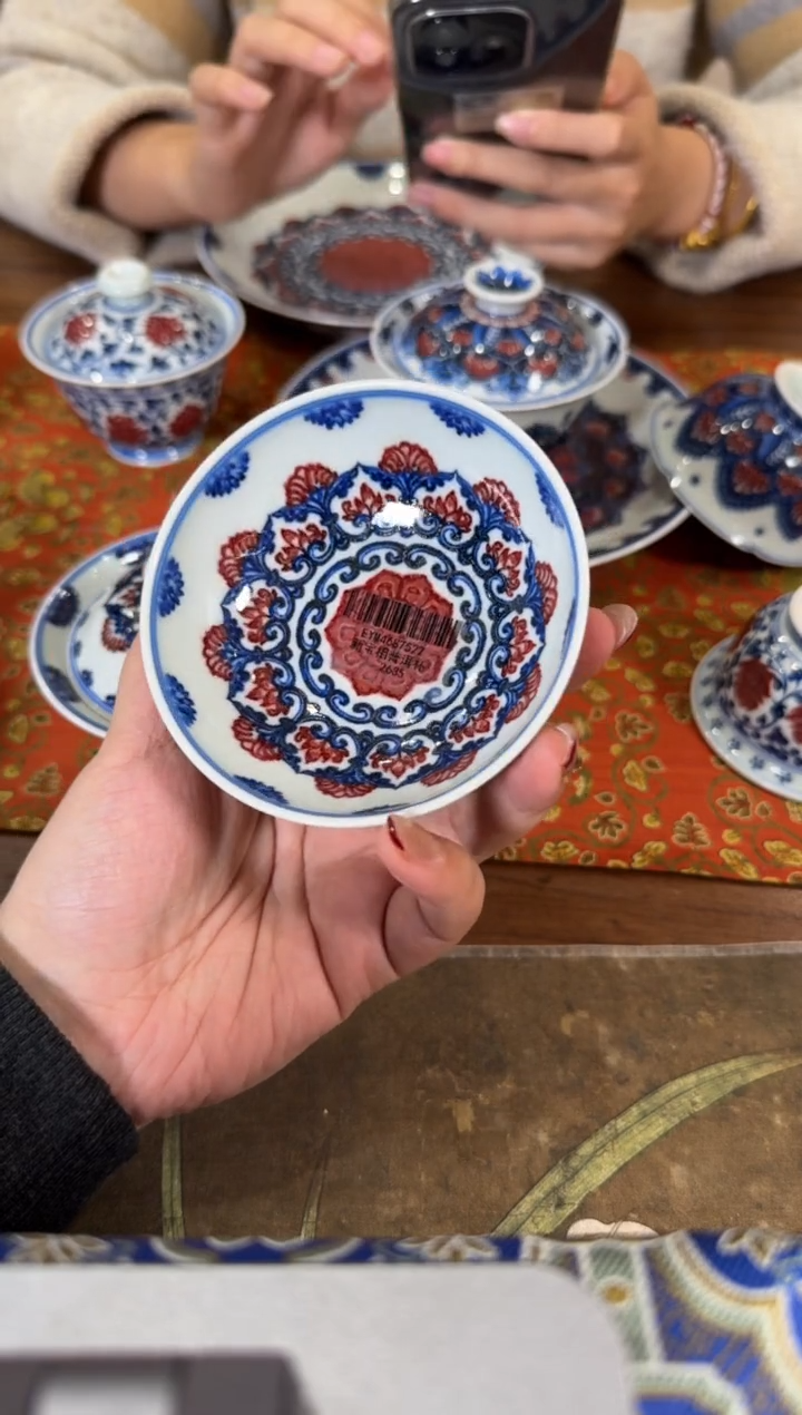 【闪购商品】杯永明尚玩宝相普洱杯