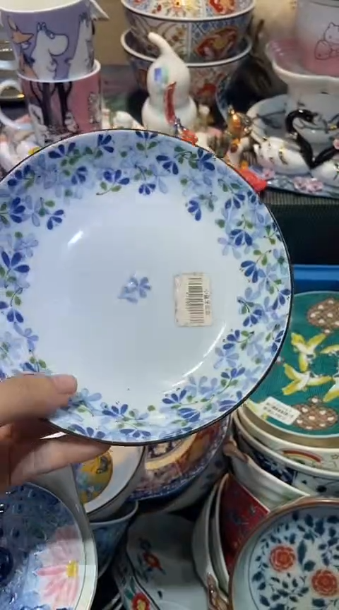瓷片1111111111111@@1