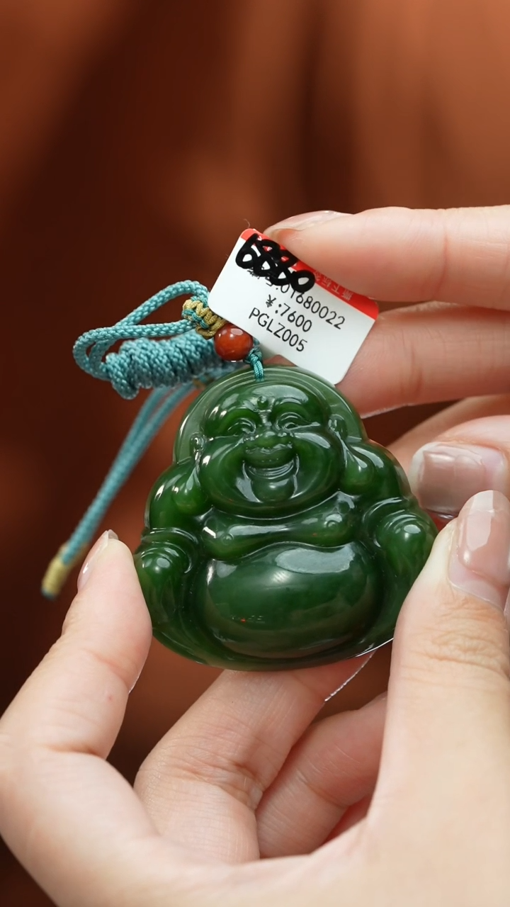 【闪购商品】和田玉颈饰未镶嵌吊坠