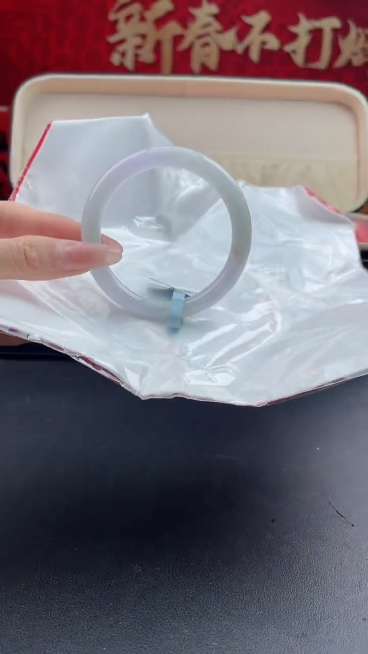 【闪购商品】翡翠手镯未镶嵌2翡翠手镯