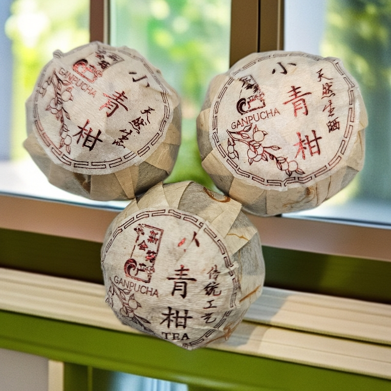 柑源匯2024小青柑A1新会陈皮100%正品