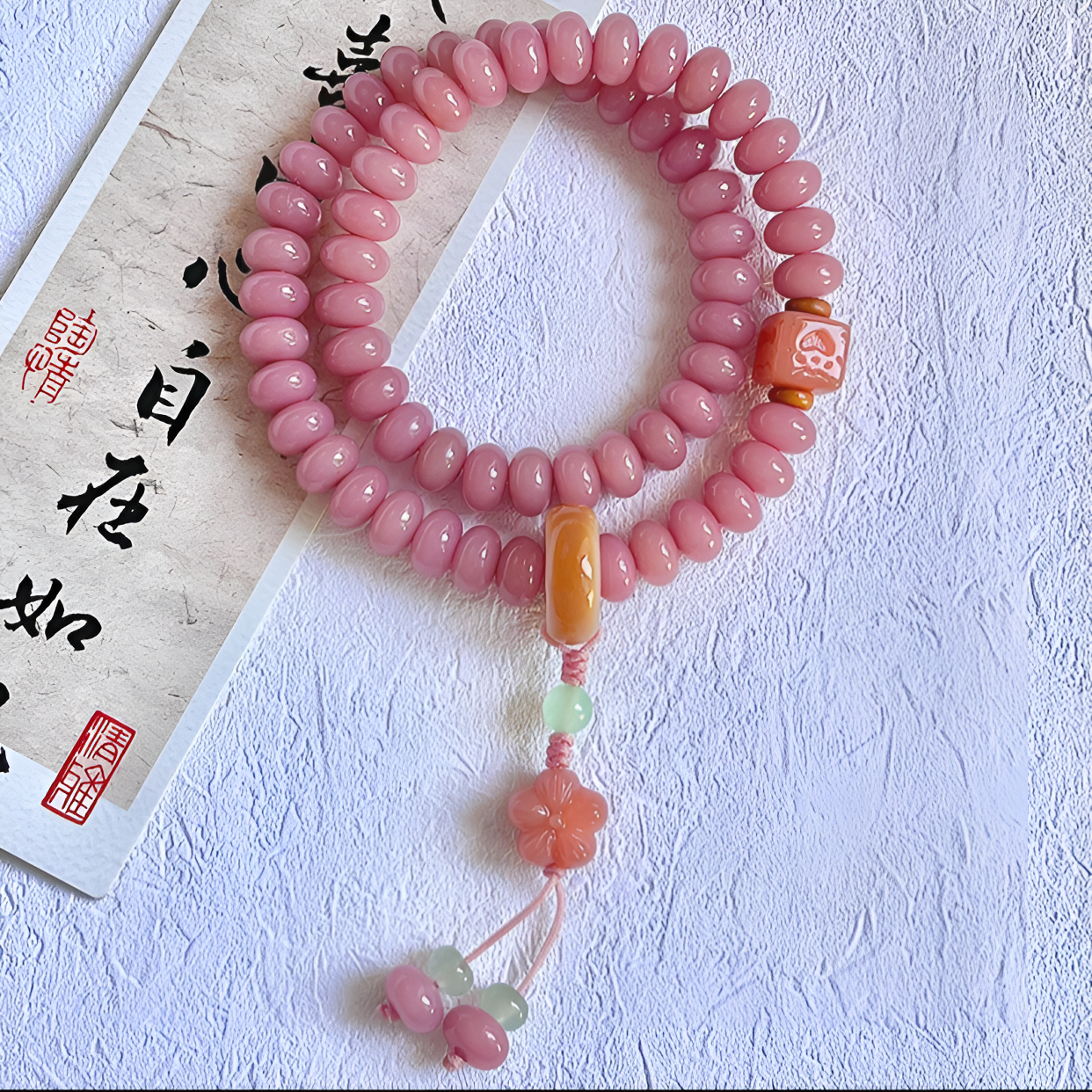 淤泥波波 菩提 双圈 