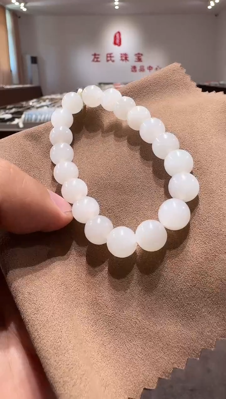 手串未镶嵌和田玉1363手串10mm