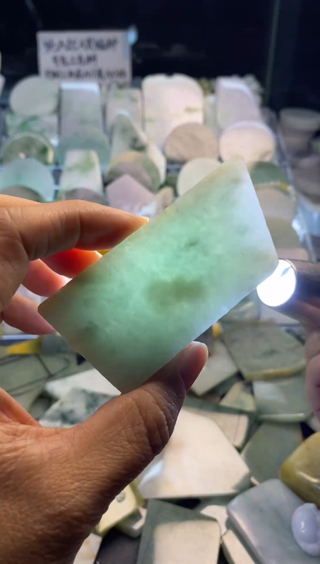 散珠翡翠翡翠A货06