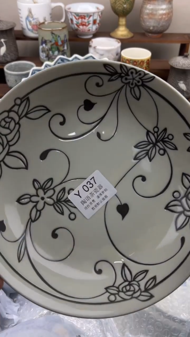 瓷片浅*～        Y037