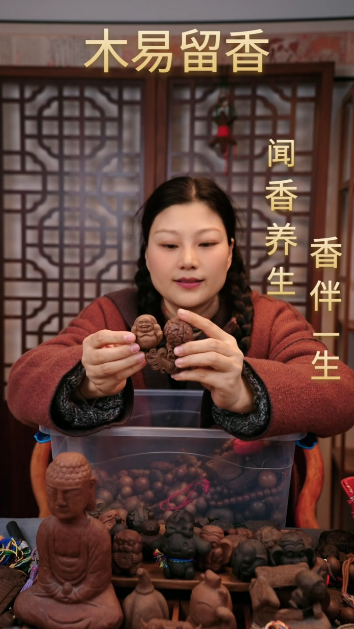 珠串浮力大礼包微瑕款