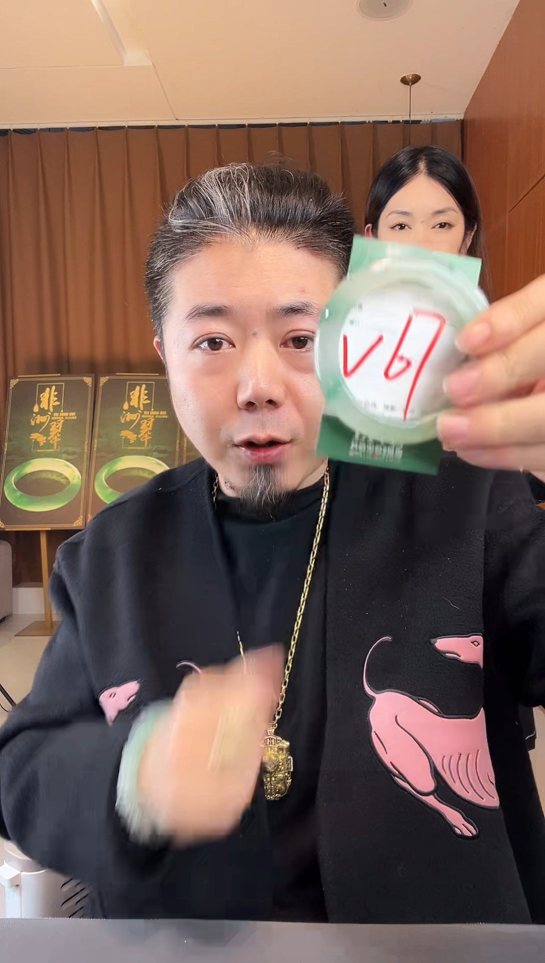 【闪购商品】石英质玉手镯未镶嵌非洲翠