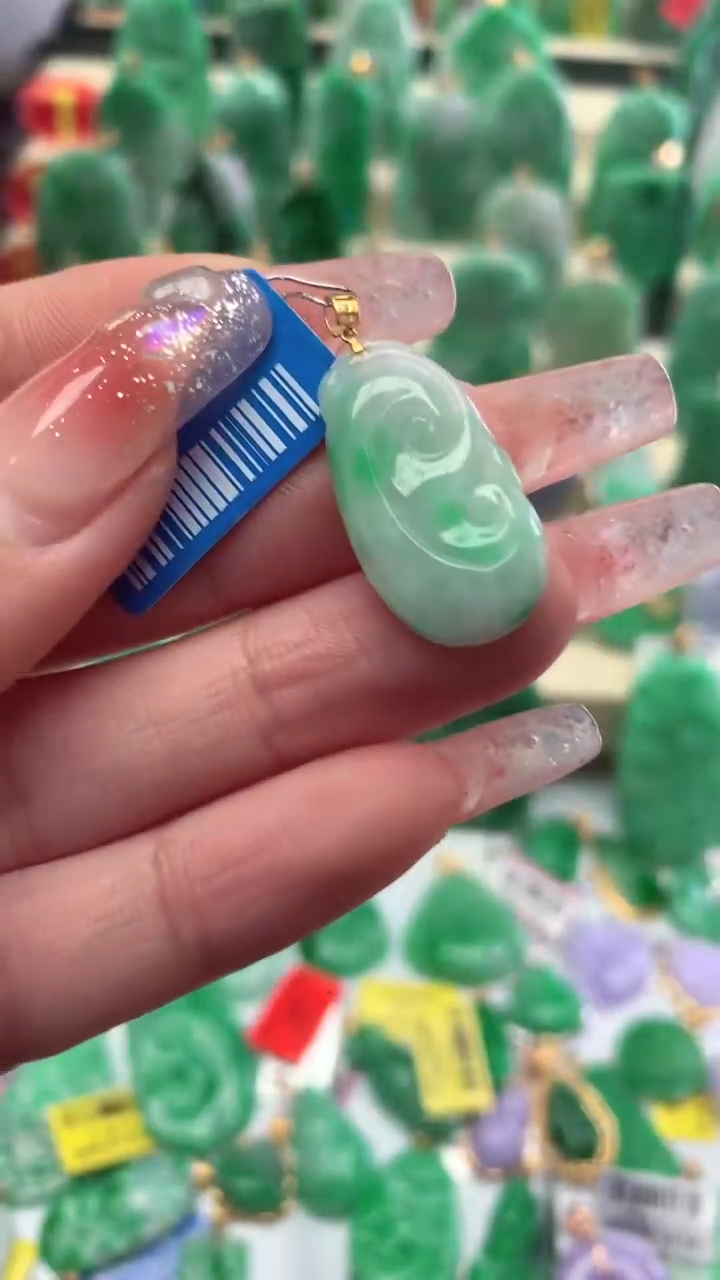 【闪购商品】翡翠颈饰18K金镶嵌挂件