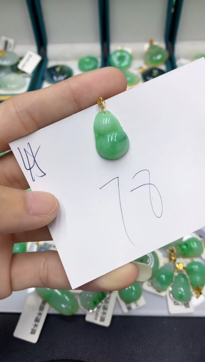 【闪购商品】翡翠颈饰18K金镶嵌翡翠