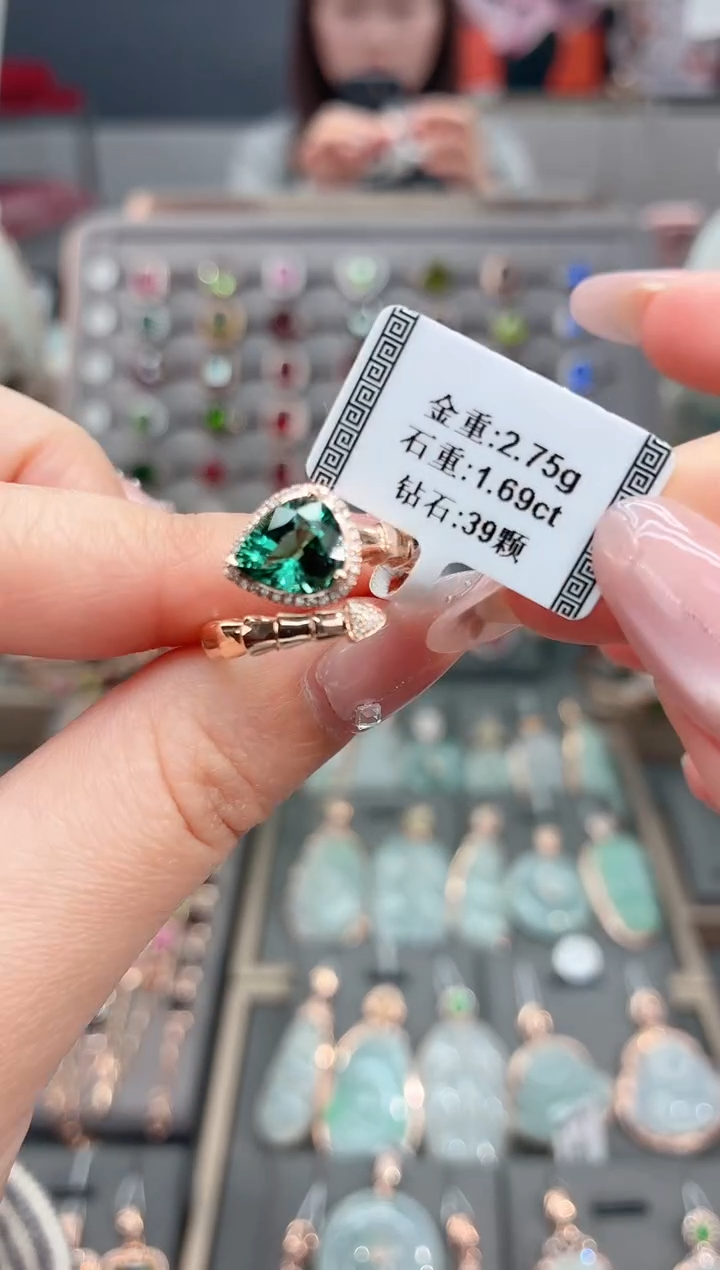 18K金镶嵌戒指碧玺1.69   