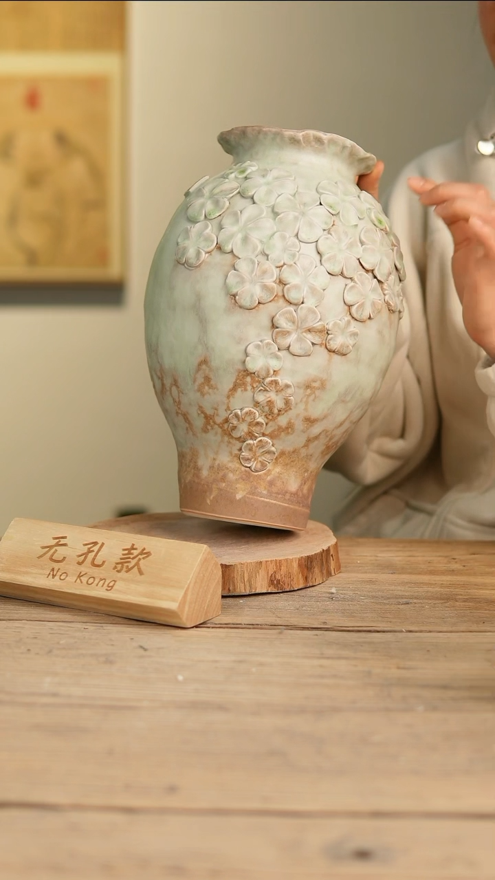 【闪购商品】摆件14-519高33口10误差2无孔