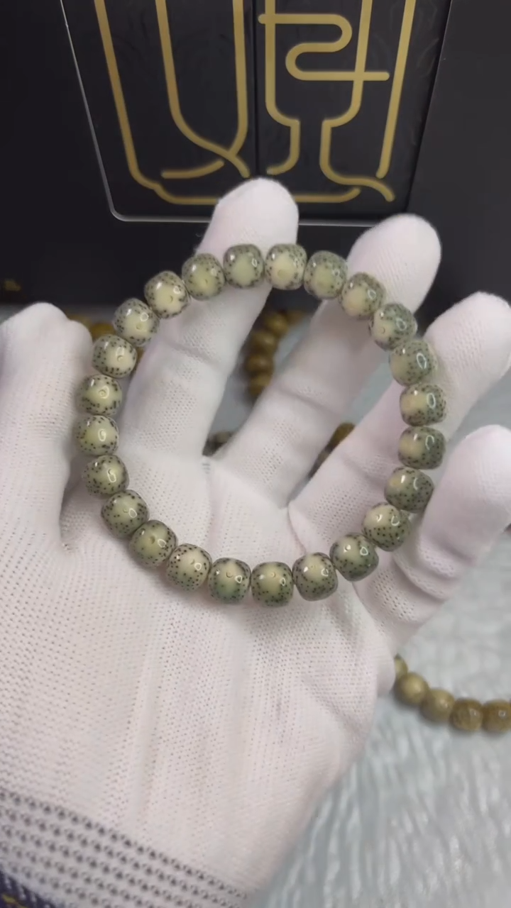 【闪购商品】星月菩提手串A065小驼包.9+绿冰双留白