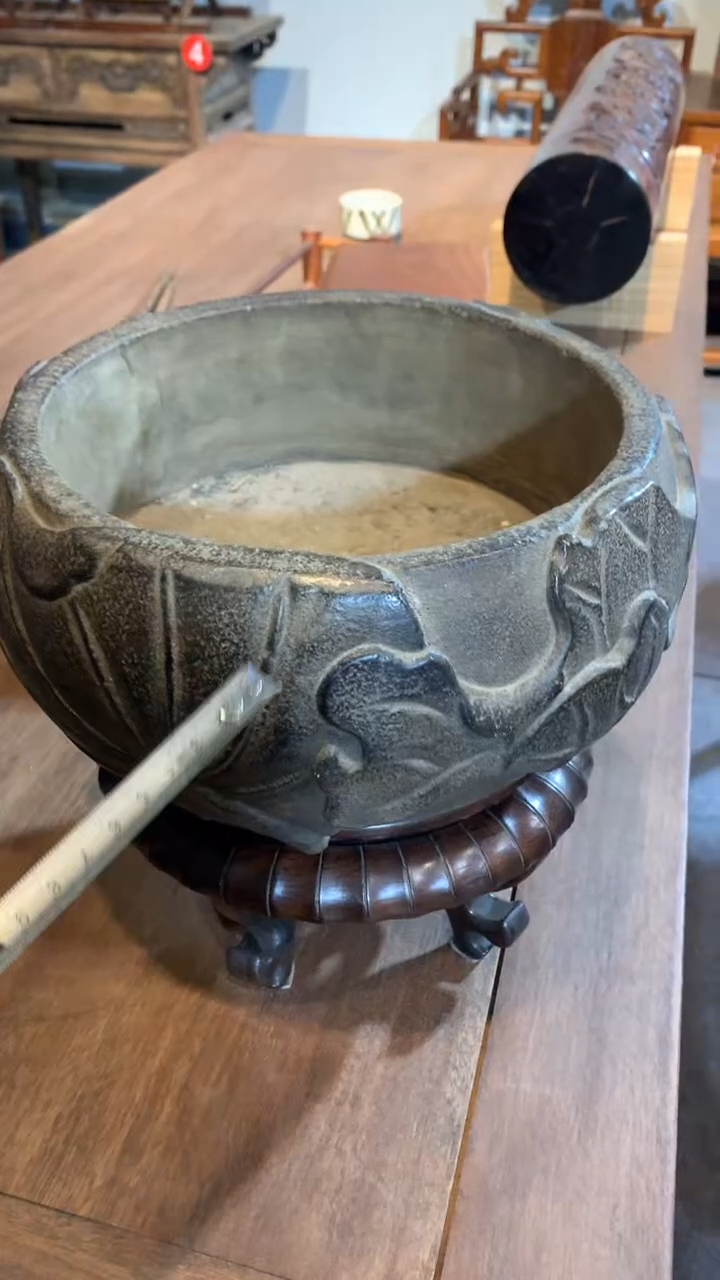 木福利            青石聚宝盆