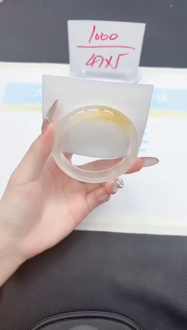 【闪购商品】石英质玉手镯未镶嵌36-58.8