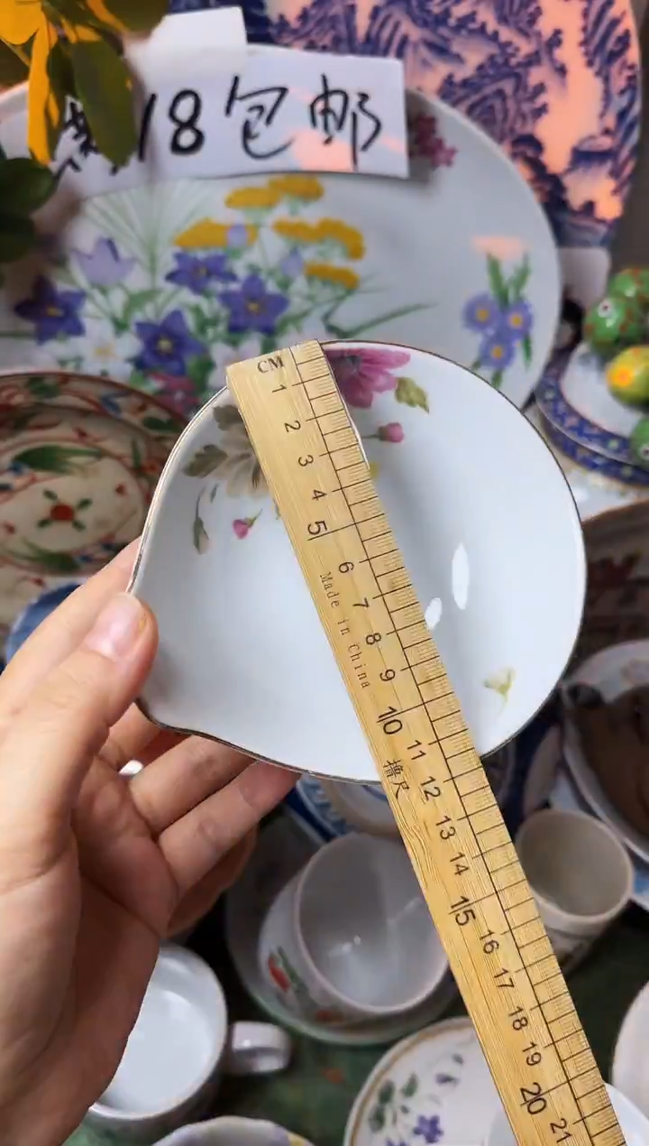 其他陶002老古瓷碗