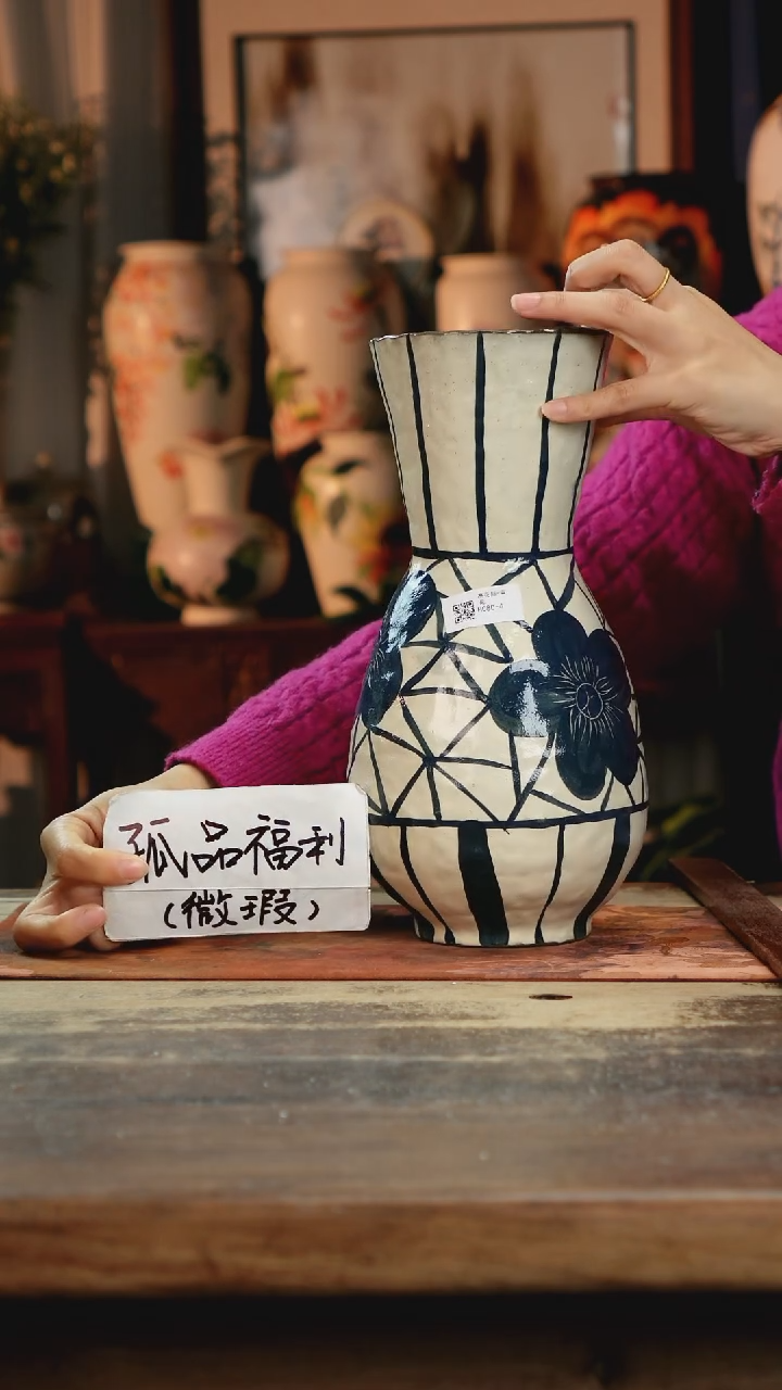 【闪购商品】瓷片景德镇纯手工釉下彩精品花瓶