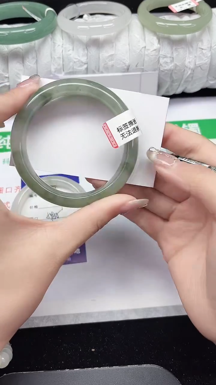 未镶嵌手镯石英质玉307-56/57