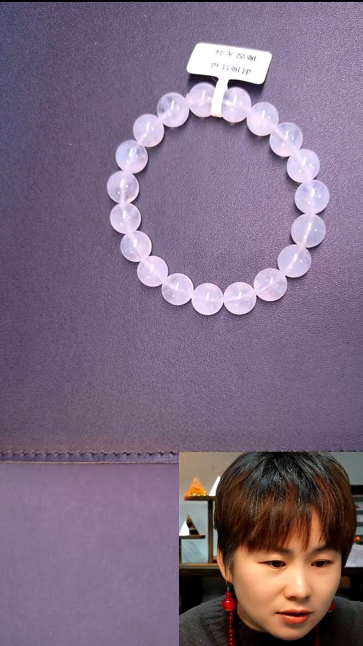 未镶嵌手链水晶蓝针 K10+