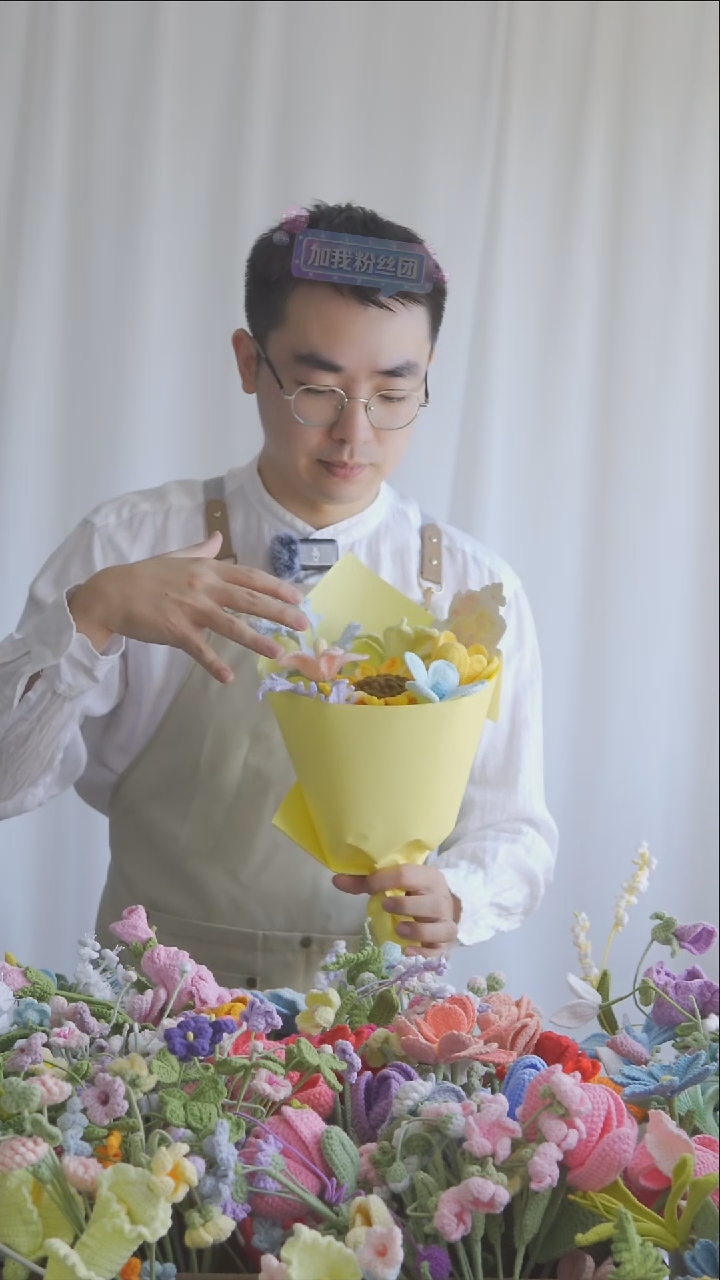 【1】猫三的小花园 钩织花艺