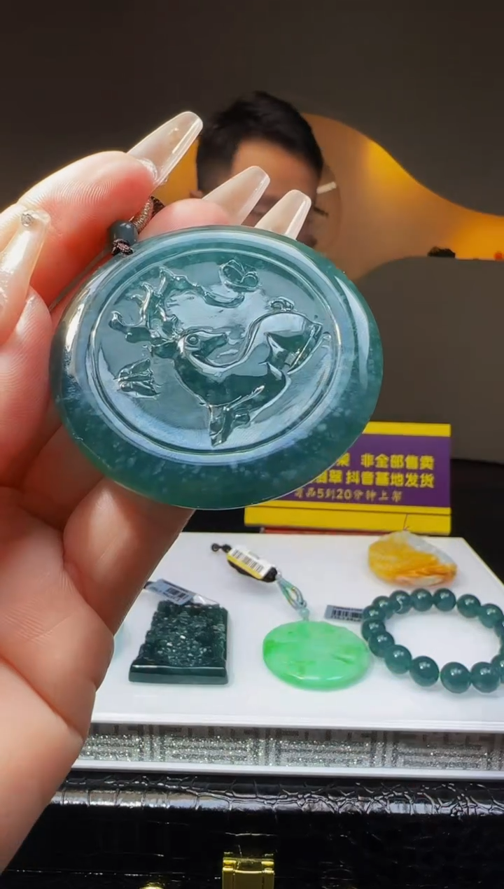 【闪购商品】定制翡翠未镶嵌Q04622翡翠毛货
