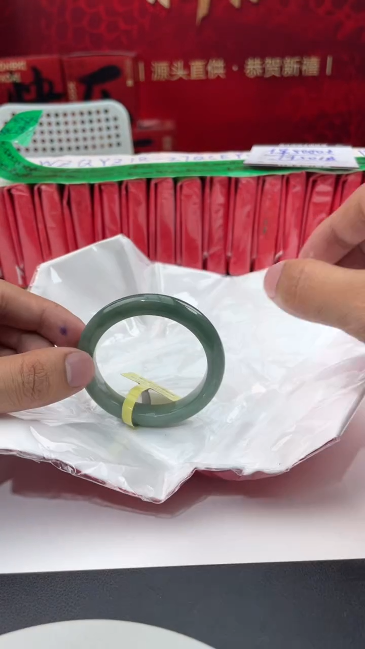 【闪购商品】翡翠手镯未镶嵌2翡翠手镯