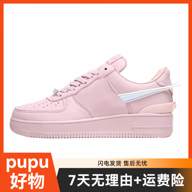 飞机系列-pupu纯源休闲板鞋皮料胶底新颖时尚男女同款