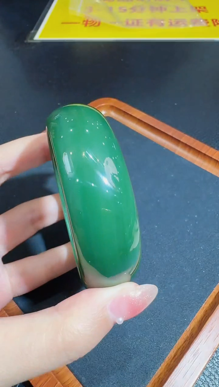 【闪购商品】玛瑙/玉髓手镯未镶嵌发一件