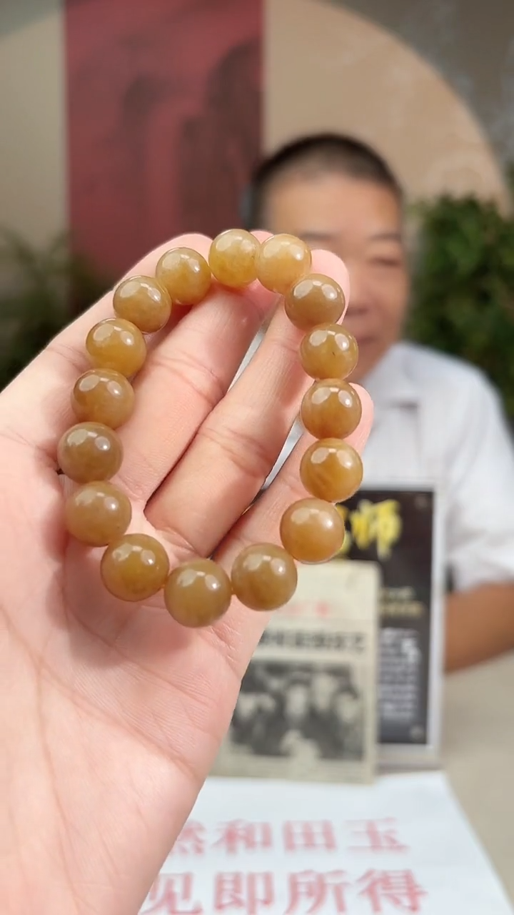 手串未镶嵌和田玉多样性发货拍一发一