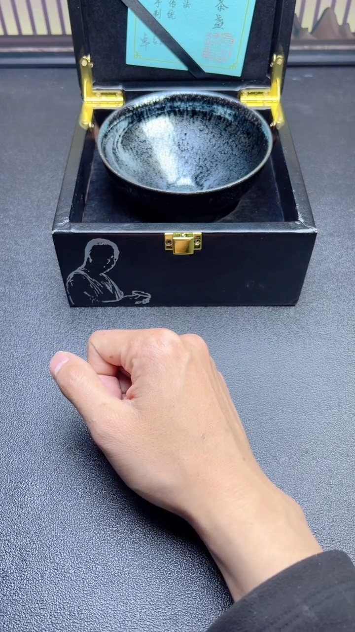 【闪购商品】茶盏680建盏建盏建盏建盏