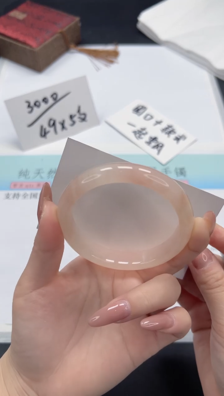 【闪购商品】石英质玉手镯未镶嵌A29-58.5