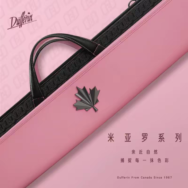 全新达芬尼米亚罗杆包达芬尼杆包暗夜黑霞光粉老花款绿色红色灰色